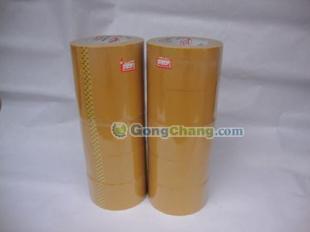 供应阳东批发多规格粘胶带 化妆品封箱胶带 办公用品胶带_纺织、皮革_世界工厂网中国产品信息库