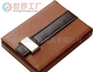 批发名片包 卡片包 钥匙包 卡夹 办公用品_办公、文教_世界工厂网中国产品信息库
