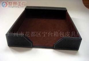 批发A4纸盒、文件盒、文具盒、笔筒,办公用品_办公、文教_世界工厂网中国产品信息库