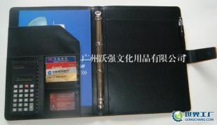 供应15k活页带磁扣多功能签约经理夹_办公、文教_世界工厂网中国产品信息库