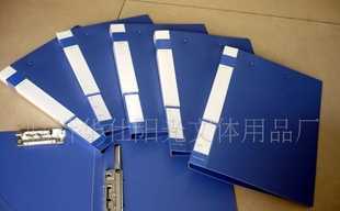供应希强文具100丝PP文件夹长双夹+插袋_办公、文教_世界工厂网中国产品信息库